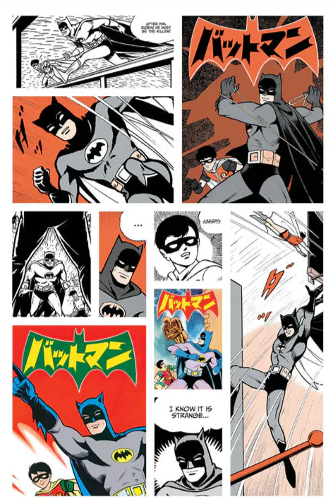 Póster Batman (bat-manga)